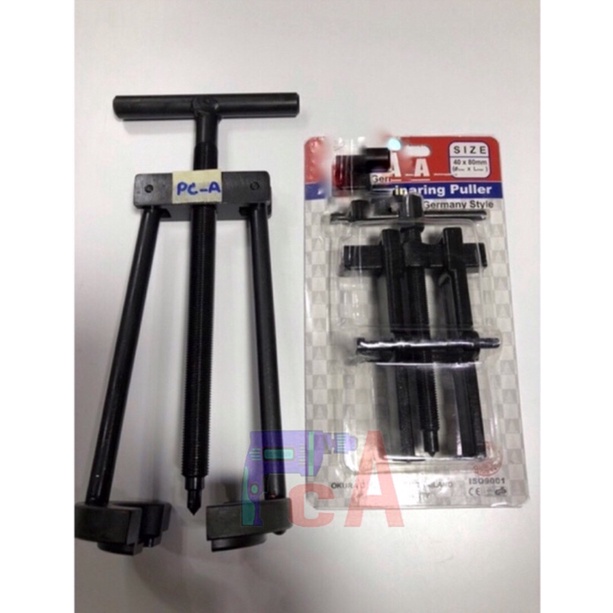 ตัวดูดตลับลูกปืน ทำจากเหล็กกล้า ชุปแข็ง เหนียว-ทน  ใช้ดูดลูกปืนทุ่น สว่าน หินเจียร พัดลม รายละเอียด ดูที่รูปภาพวิธีใช้