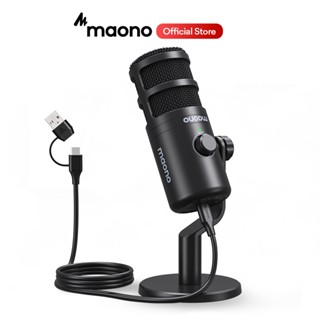 Maono PD100U ไมโครโฟนไดนามิก พอดคาสต์ USB พร้อมไมโครโฟน สําหรับ PC แล็ปท็อป โทรศัพท์ บันทึกเสียง พอดแคสท์ ไลฟ์สด