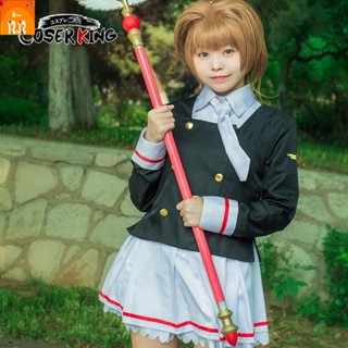 ▽☞❍ชุดคอสเพลย์การ์ตูนอนิเมะ Card Captor Sakura JK สไตล์ญี่ปุ่น