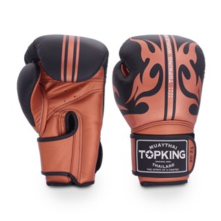 TOP KING GLOVES (TKBGWS)AIRนวมชกมวย World Series