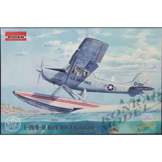 RODEN 629 L-19/O-1 BIRD DOG FLOATPLANE [1/32]