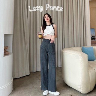 Lazy Pants ทรงกระบอกลายริ้วพรางหุ่นสุดๆ กางเกงเอวสูง