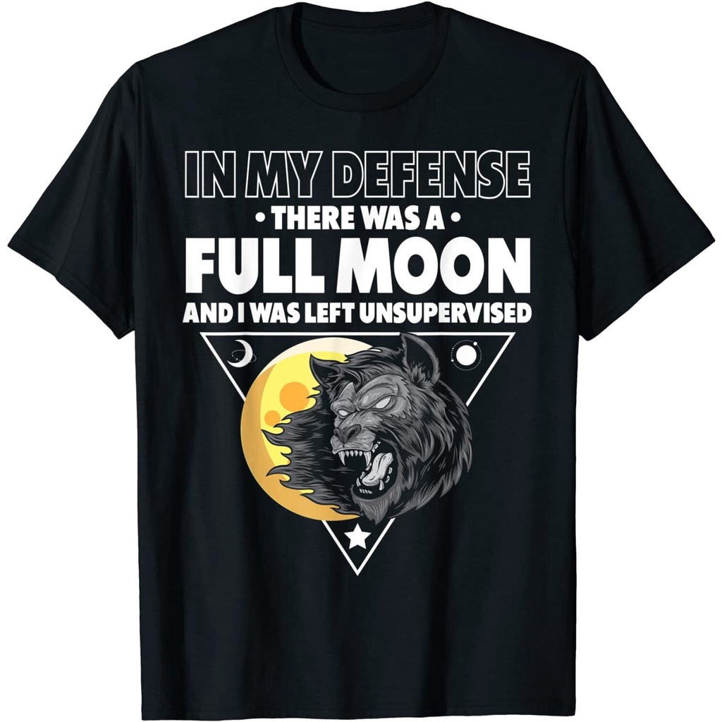 เสื้อยืดแฟชั่นใหม่ Werewolf Full Moon Werewolf