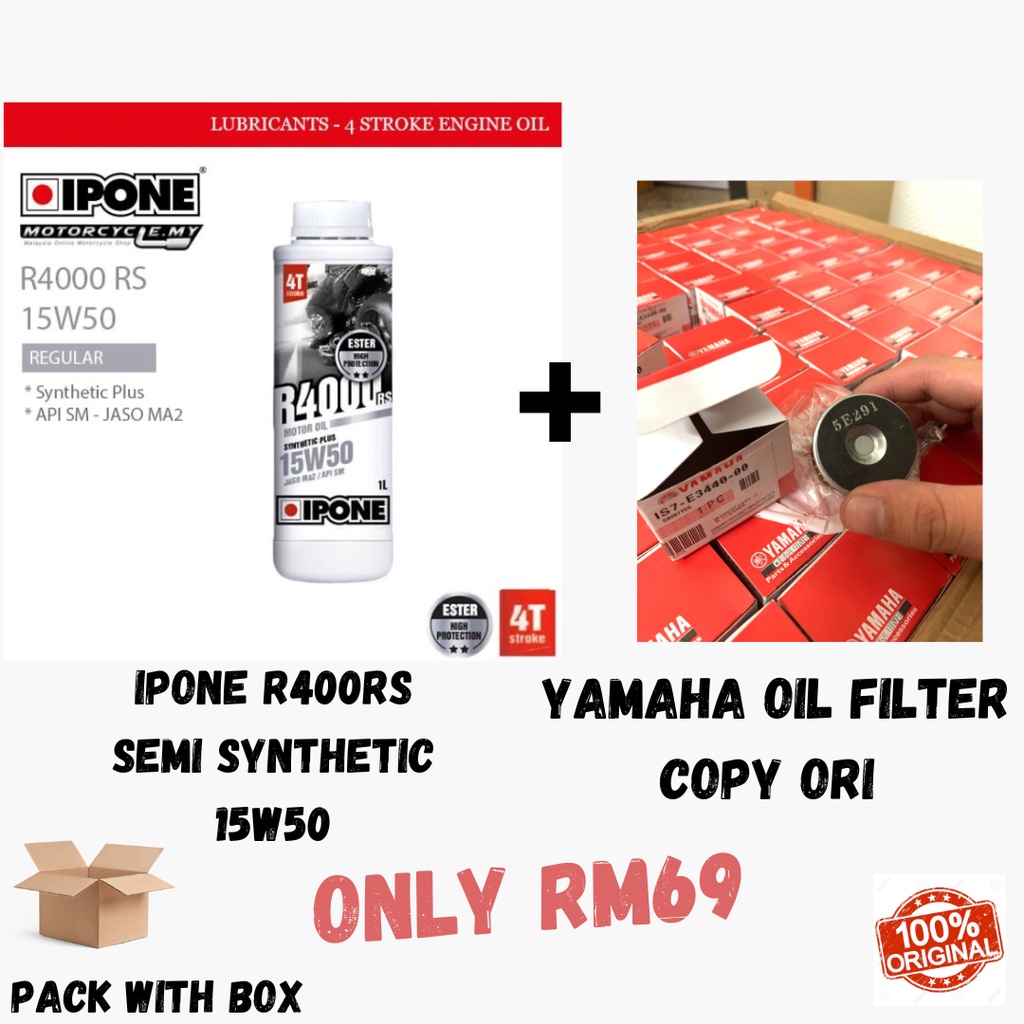 Ipone R4000RS กึ่งสังเคราะห์ 15w50 ทันที + กรองน้ํามันyamaha สําหรับ yamaha lc135/y15/fz150/lagenda/