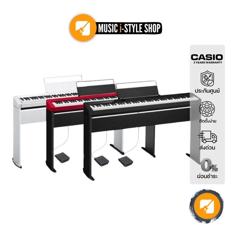 CASIO PX-S1100 เปียโนไฟฟ้า | ผ่อน 0% | แถมครบชุด! ขาตั้ง เก้าอี้ แพดเดิ้ล หูฟังและอะแดปเตอร์