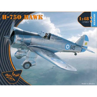 โมเดลเครื่องบิน Clear Prop Models 1/48 CP4803 H-75O Hawk