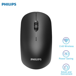 Philips M315 (SPK7315) เมาส์ไร้สาย สำหรับแล็ปท็อป พีซี คอมพิวเตอร์