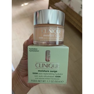 พร้อมส่ง Clinique moisture surge 100H 50 ml