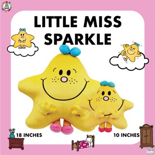 ตุ๊กตา Little Miss Sparkle ขนาด 10 นิ้ว (Mr.men and little miss)