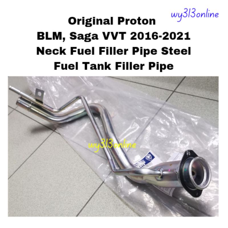 Proton BLM Saga VVT 2019 คอการใช้ฟิลเลอร์ท่อเหล็กท่อน้ํามันเชื้อเพลิง Pw925105