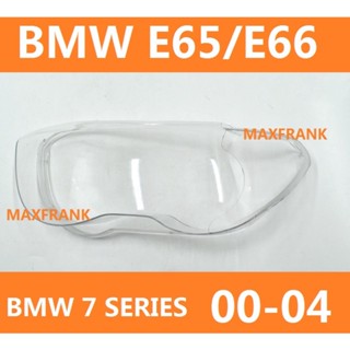 ฝาครอบไฟหน้ารถยนต์ สําหรับ BMW 7 Series 99-04 BMW E65 E66 730 740 745 750 760 เลนส์ไฟหน้า  HEADLAMP COVER  HEADLIGHT COVER  LENS HEAD LAMP COVER HEAD LIGHT COVER