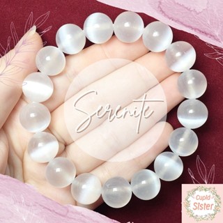 CupidSister สร้อยข้อมือหิน เซเลไนต์  Selenite กำไลหินนำโชค ข้อมือหินมงคล ข้อมือหินแท้ Casual Size ขนาด 12.5 มิล