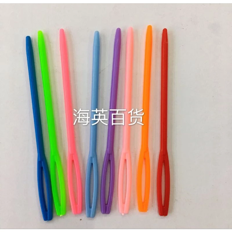 ส่งจากไทย เข็มเย็บไหมพรมพลาสติค ขนาด7ซม.คละสี