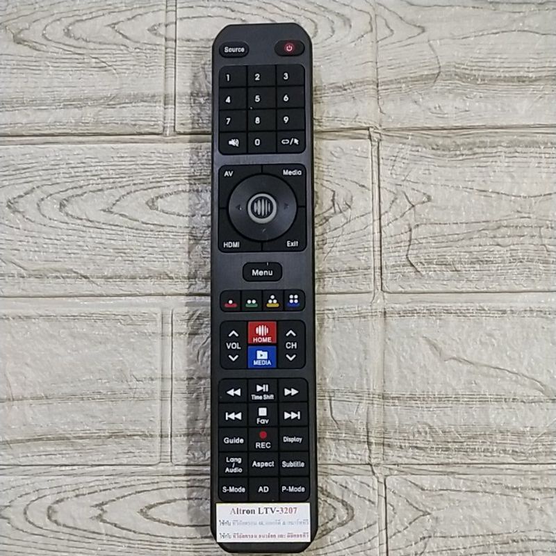 รีโมท TV Altron รุ่น LTV-3207 ตามภาพใส่ถ่านใช้งานได้เลย
