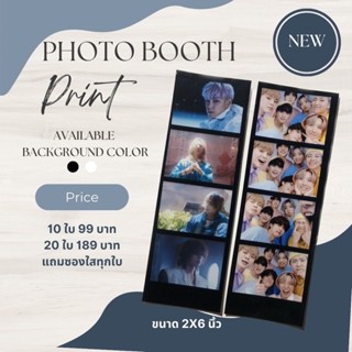 เซต10ใบ99บาท พร้อมส่งภาพ Photo booth