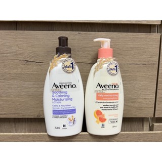 Aveeno Body Lotion ขนาด 354 ml.