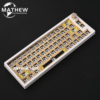 Mathew Tech MK66 Pro mechanical keyboard Kit hot-swappable 3-mode lubed stab,RGB light,TTC socket,South Facing LED