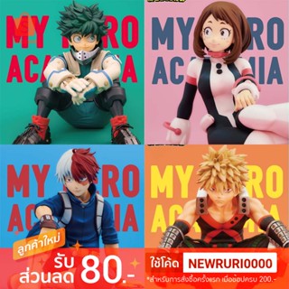 แท้/ญี่ปุ่น🇯🇵 DEKU BAKUGO OCHACO SHOTO MY HERO ACADEMIA Break time collection Figure มายฮีโร่ อคาเดเมีย Banpresto Figure