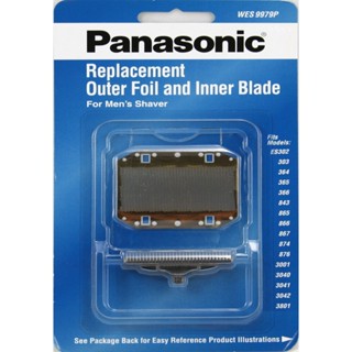 Panasonic : PNSWES9979P* อะไหล่ใบมีดโกน Mens Electric Razor