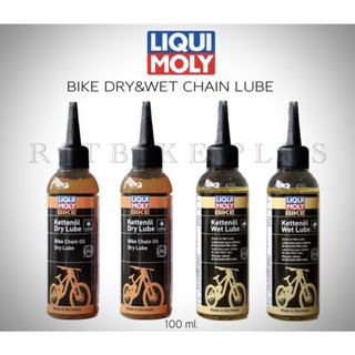 **ของแท้บริษัท**น้ำมันหยอดโซ่ LIQUI MOLY BIKE DRY&amp;WET 100ml. Made in Germany