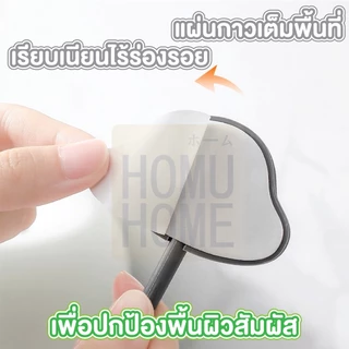 【HOMUHOME ホーム】CTN65 ตะขอแขวนติดผนัง ตะขอแขวนกุญแจ น่ารัก มีกาวนาโน ไม่ต้องเจาะผนัง ZZ SSS