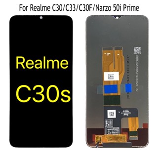 หน้าจอ LCD จอ+ทัช oppo Realme C30s แท้ LCD Display พร้อมทัชสกรีน สำหรับ ออปโป้ Realme C30s