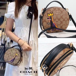 COACH X JEAN-MICHEL BASQUIAT CANTEEN CROSSBODY IN SIGNATURE CANVAS (COACH C5658)