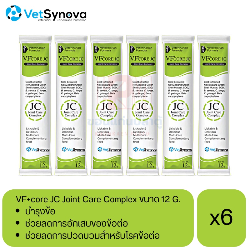 VF core JC Joint Care Complex for cat and dog อาหารเสริมบำรุงข้อ รูปแบบขนมแมวเลีย สำหรับแมว สุนัข ขน