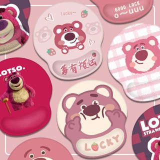 Yb3 Toy Story Lotso แผ่นรองเมาส์ ซิลิโคน ซิลิกาเจล หนา กันลื่น ลายการ์ตูน Toy Story สําหรับสํานักงาน BY3