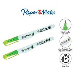 ปากกาลบคำผิด Paper Mate Liquid Paper 3.5 ml, 7ml (12 pcs)