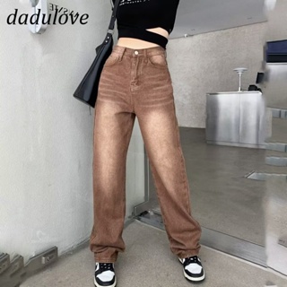 DaDulove💕 New American Retro Brown Jeans Hiphop High Waist Loose Wide Leg Pants Fashion Womens Clothing