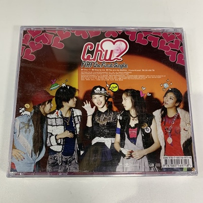 แผ่น CD เพลง Fx f (x) The 1st Chu Kiss พร้อมเนื้อเพลง