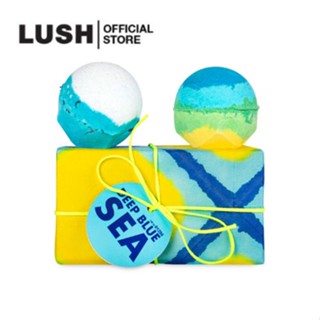 LUSH กล่องของขวัญ DEEP BLUE SEA GIFT ( FATHERS DAY EXCLUSIVE )