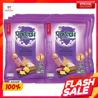 โดโซะ ข้าวหอมญี่ปุ่นอบกรอบผสมมันเทศอบกรอบ รสคอร์นชีส 56 ก. แพ็ค 6Dozo Crispy Japanese Fragrant Rice Mixed Sweet Potato C