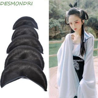 Desmondri ครัวซองต์ Chignon ผู้หญิง สังเคราะห์ ชุดโบราณ เครื่องประดับผม วิกผม ฮั่นฝู วินเทจ ที่คาดผม ย้อนยุค แผ่นผม เครื่องมือจัดแต่งทรงผม เจ้าหญิง แตร กิ๊บติดผม