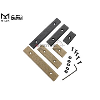 PPG Rail Panel สำหรับชุดหน้า M-lok / Keymod (MGPCQB)