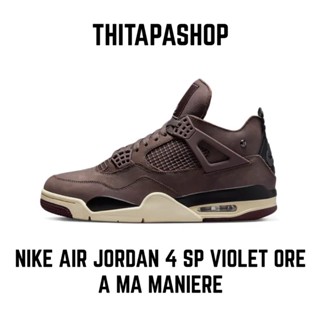 NIKE AIR JORDAN 4 SP VIOLET ORE X A MA MANIERE