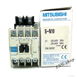 แมกเนติก คอนแทคเตอร์(MAGNETIC CONTACTOR) S-N10  110VAC  220VAC  380VAC หน้าคอนแทค20A