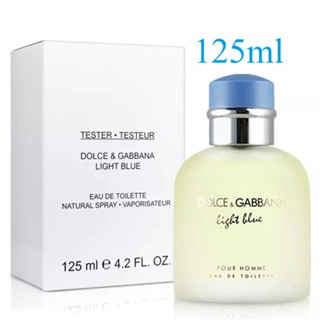 (รับเงินคืน 15% ใช้โค้ด J5BAK66V) DOLCE &amp; GABBANA Light Blue Pour Homme EDT 125ml For MEN (รุ่นเทสเตอร์กล่องขาว)