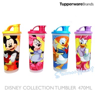 TUPPERWARE แก้วทัปเปอร์แวร์ ลายดิสนีย์ ขนาด 470 มล. 1 ชิ้น