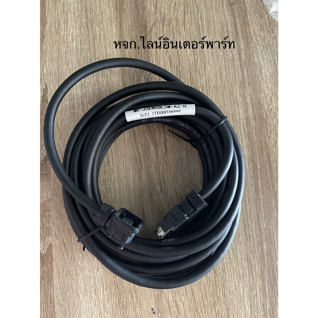 MR-PWS1CBL5M-A2-H CABLE, POWER,  MR-PWS1CBL5M-A2-H ราคารวมVat มีสต๊อกในไทย