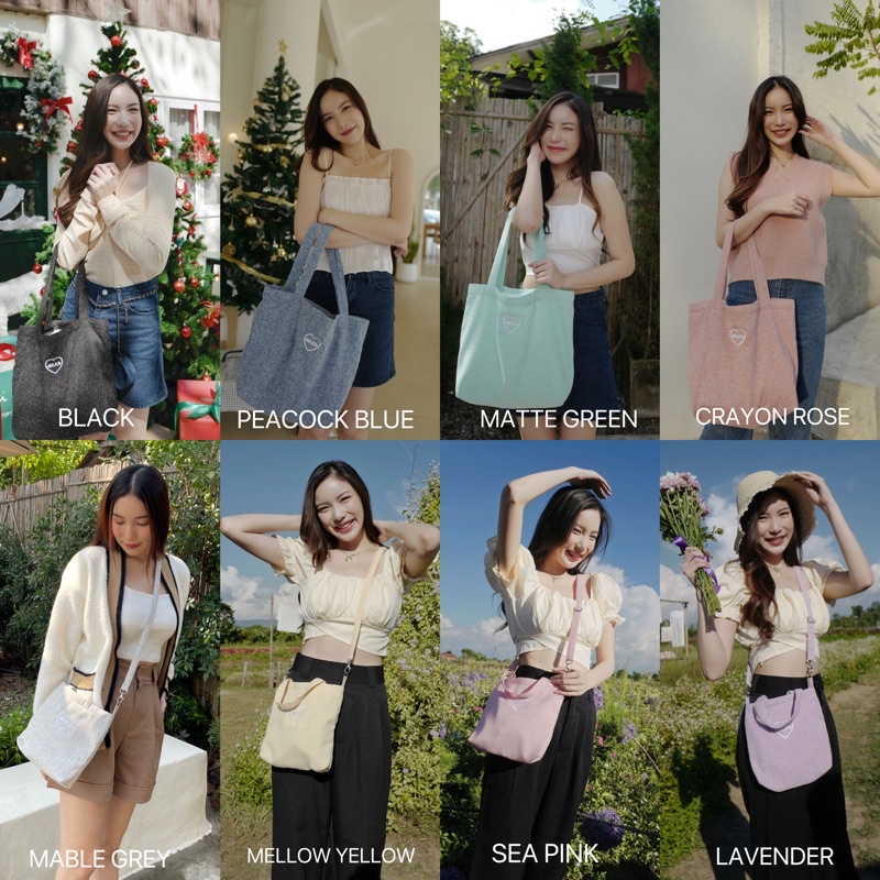 [ล็อตสุดท้ายไม่ผลิตเพิ่ม] กระเป๋าผ้า MILKA CANDY BAG💕🌈