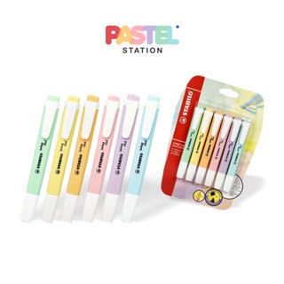 Stabilo (สตาบิโล) Stabilo Swing Cool Pastel ปากกาไฮไลท์ Highlighter (แพ็ค 6 ชิ้น)