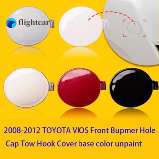 Flightcar 2008-2012 ฝาครอบตะขอลากจูง ด้านหน้า สีไม่ลอก สําหรับ TOYOTA VIOS