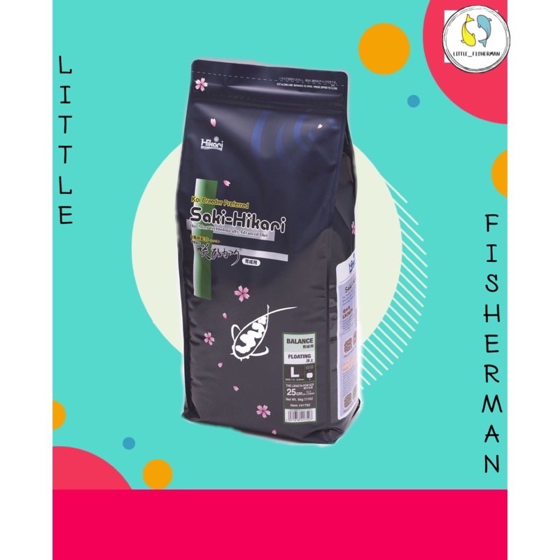 Saki Balance 5kg. เม็ดลอย อาหารปลาคราฟ ฮิคาริ สูตรบาลานซ์ ปลาคราฟ