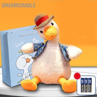 BDreamcradle ของเล่นเป็ดพูดได้ ยัดไส้ พร้อมหมวกฟางน่ารัก ถอดออกได้ สําหรับเด็ก