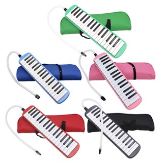 32 ปุ่มเปียโน Melodica เครื่องดนตรีของขวัญสำหรับคนรักดนตรีมือใหม่พร้อมกระเป๋าถือ