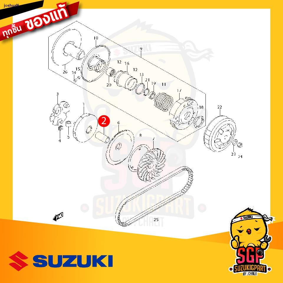 ♘۩บูช ล้อขับสายพาน แท้ Suzuki Let’s 110 / Nex 110 | SUZUKIGPART