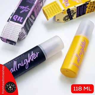 9.15 ลดอีก 240฿ โค้ดshopee[20DDXTRA915]  URBAN DECAY Setting Spray 118 ml