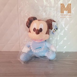 **ของใหม่** มิกกี้เม้าส์เบบี้ 10นิ้ว Micky mouse baby ตุ๊กตามิกกี้ ตุ๊กตาน่ารัก พร้อมส่ง ตุ๊กตาลิขสิทธิ์แท้